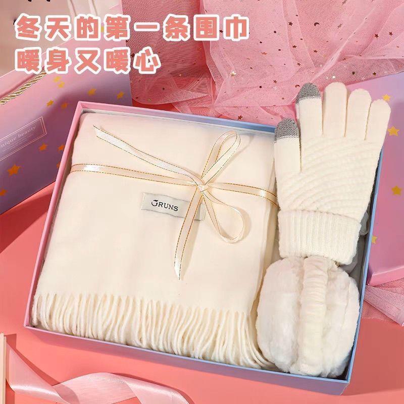 新款女生送女朋友闺蜜创意围巾