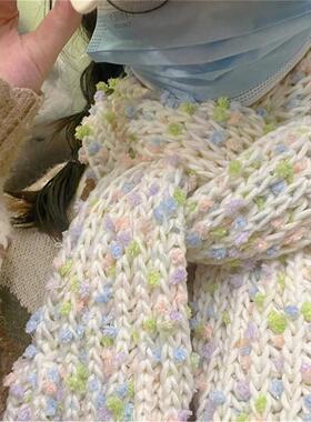 春意盎然彩虹糖粗毛线围巾材料包