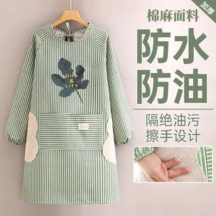 女士厨房专用围裙上班外穿工作服超强防水防油家用做饭罩衣长袖