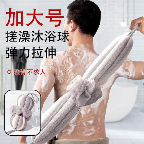 超大号沐浴球不松散可搓后背