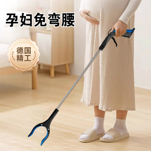 德国孕妇免弯腰夹子可折叠加长取物夹捡东西神器专用拾物器垃圾夹