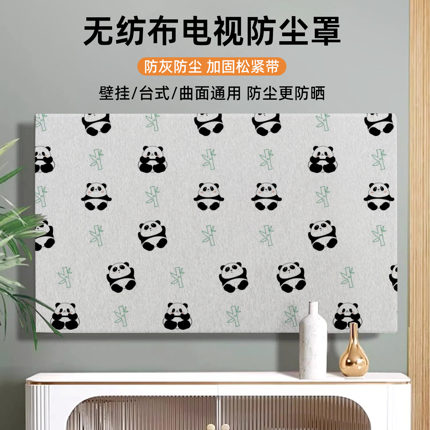 不锈钢不锈钢冰淇淋西餐餐具套装