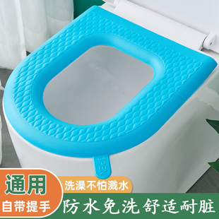 家用厕所马桶坐垫防水免洗四季 马桶垫粘贴式 通用耐脏隔菌坐便垫