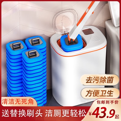 壁挂洁厕可替换刷头一次性马桶刷