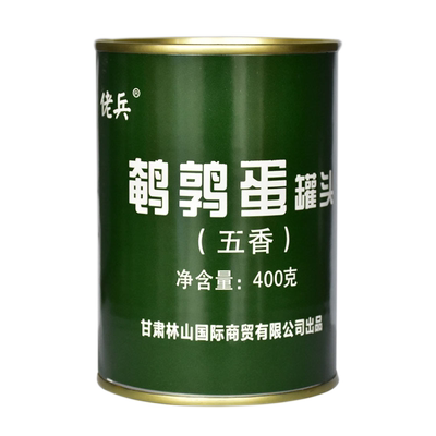 五香鹌鹑蛋罐头网红速食休闲零食