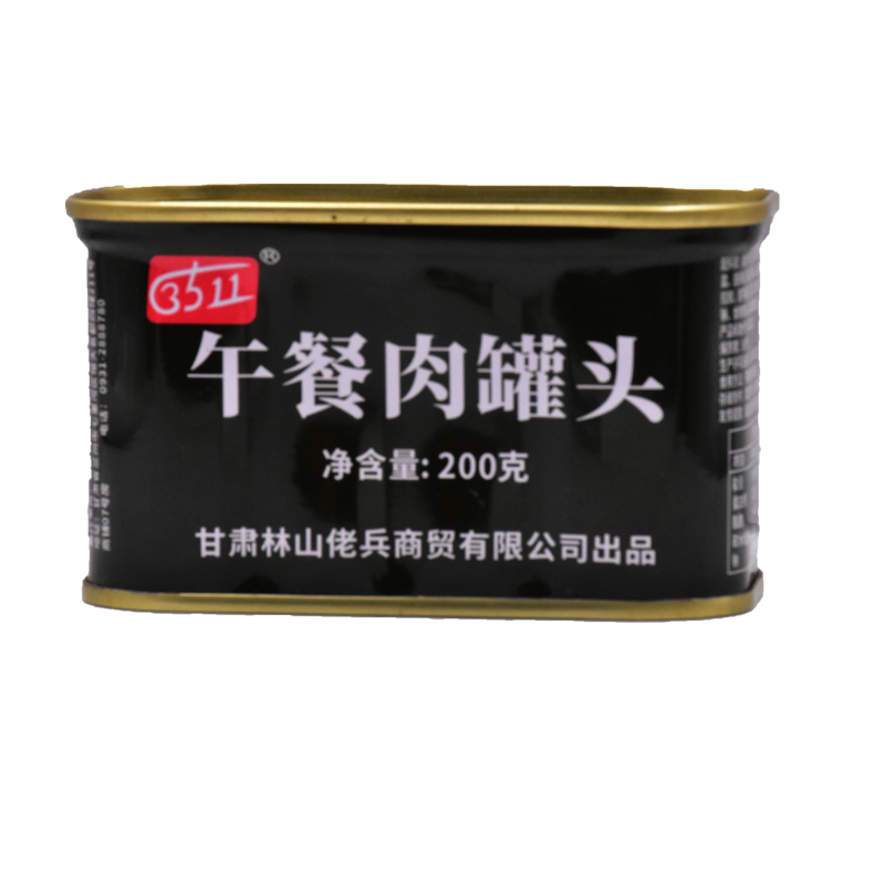 凌翔火腿午餐肉罐头方便速食