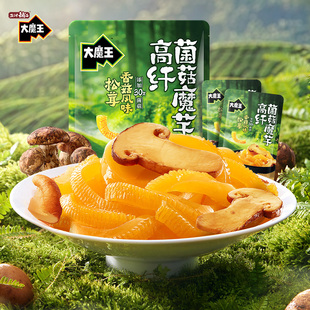【19.8！】盐津铺子菌菇大魔王120包