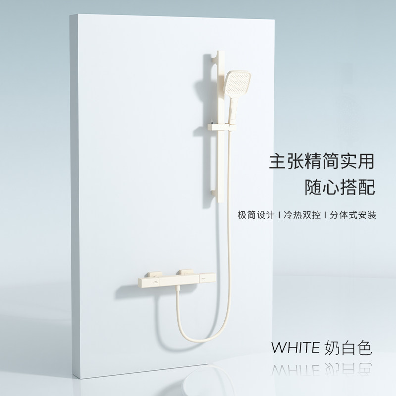挂墙式冷热淋浴花洒浴缸水龙头