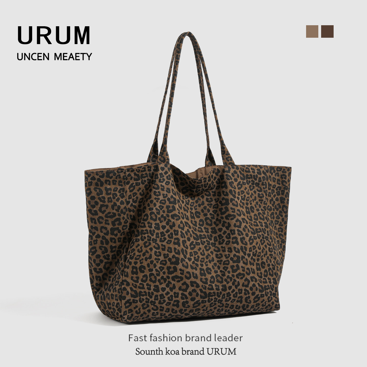 【收货返差】限时21.9！URUM秋冬豹纹帆布包女大容量单肩包托特包,箱包皮具/热销女包/男包,腋下包,淘宝优惠券,粉丝福利购,淘宝优惠卷