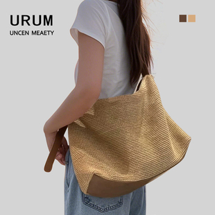 URUM慵懒风斜挎草编包女2025新款大容量托特包夏日海边沙滩编织包