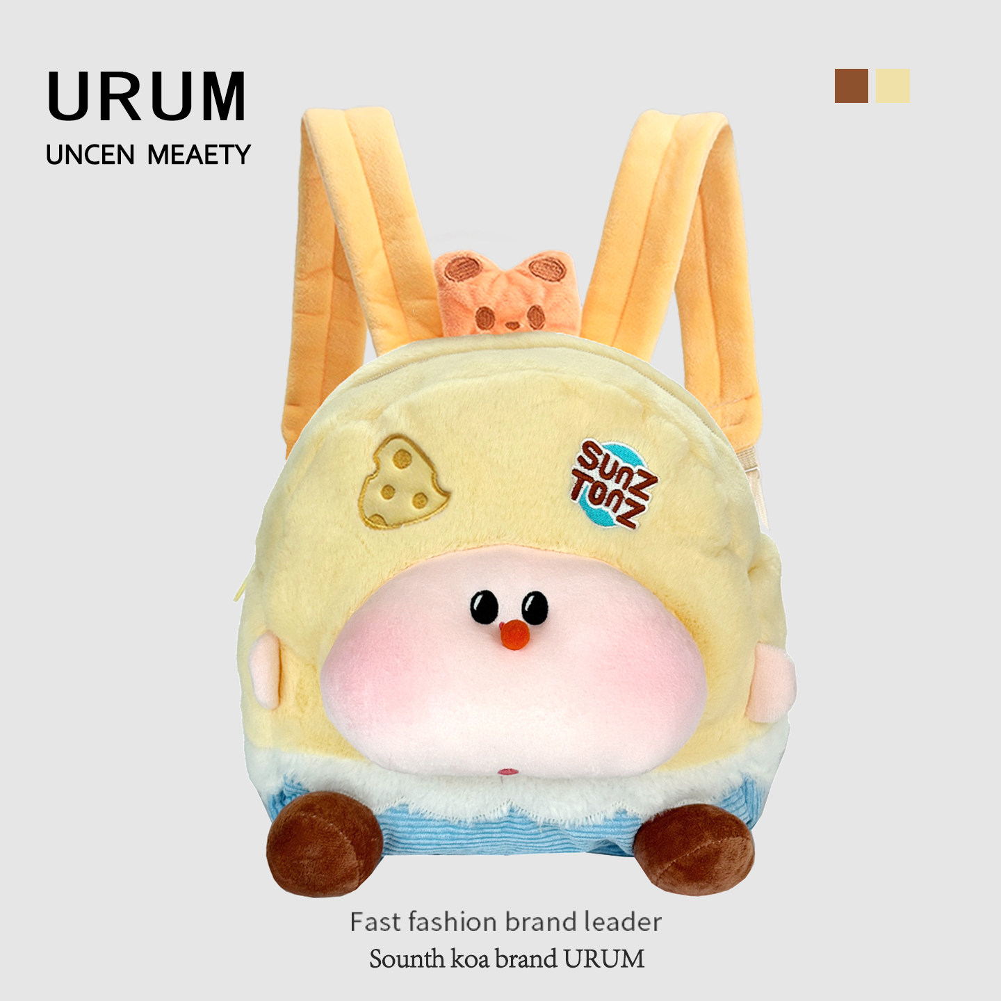 【收货返差】限时19.9URUM书包毛绒苹果树玩偶背包秋冬毛毛双肩包,箱包皮具/热销女包/男包,双肩背包,淘宝优惠券,粉丝福利购,淘宝优惠卷