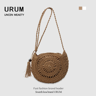 URUM我们的美好生活钟楚曦同款纸绳编织流苏斜挎度假草编沙滩包包