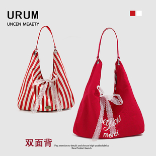 URUM韩国红色条纹双面帆布包慵懒风学生托特包大容量单肩包袋女夏