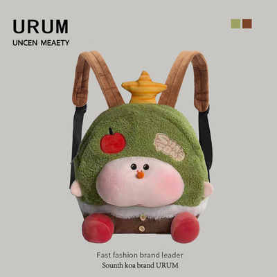 URUM卡通苹果树双肩背包2025新款可爱毛绒玩偶软妹少女书包女包包