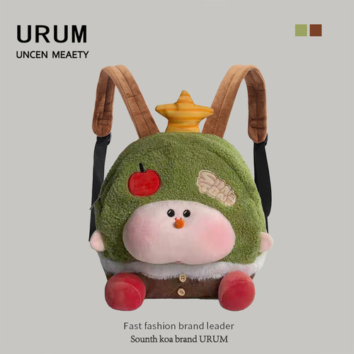 URUM卡通苹果树双肩背包2025新款可爱毛绒玩偶软妹少女书包女包包