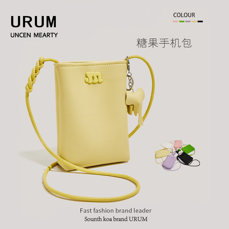 URUM高级感可爱小像迷你质感软皮手机包2025新款单肩斜挎包手机袋