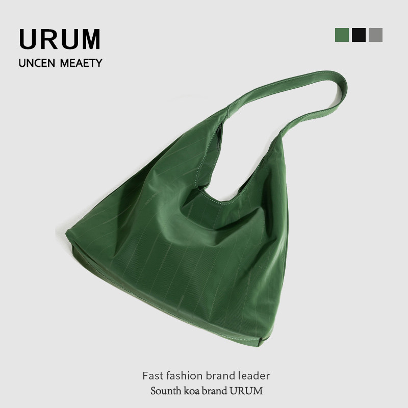 URUM慵懒风软皮托特包腋下2025新款夏百搭高级感大容量通勤单肩包,箱包皮具/热销女包/男包,托特包,淘宝优惠券,粉丝福利购,淘宝优惠卷