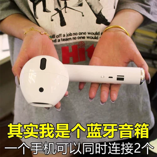 Большие наушники, неоновые геометрические колонки, ноутбук, bluetooth, подарок на день рождения