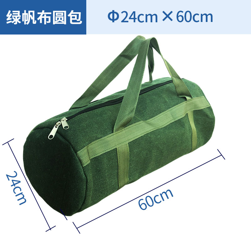 工具包加厚帆布电工包定做随车工具包汽修包手提包收纳袋多功能包