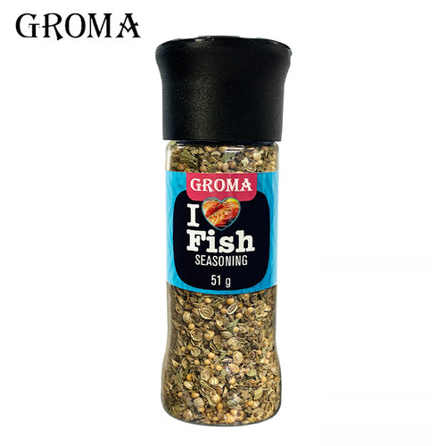 赫芮姆鱼肉海鲜撒粉瓶调味料