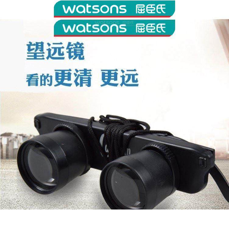 屈臣氏夜视镜红外夜间透视头戴式话剧近眼看漂专用演唱会钓鱼望远