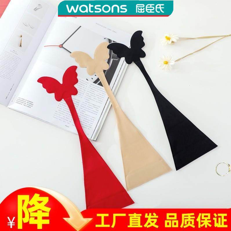 隐形c字裤无缝隐形贴黏贴u型内裤t字裤紧身小内内高弹车模桃心t裤