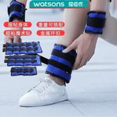 增肌抗阻运动沙袋绑腿绑手运动袋专用负重装 备跑步腿部力量训练