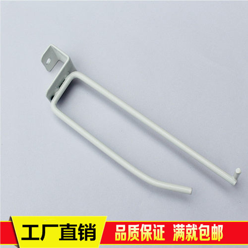 多种卡口   多种长度 货架挂钩
