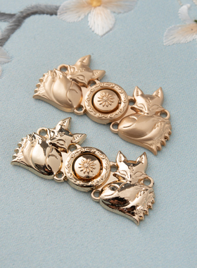 慕羽汐子母扣裤子收腰扣子裤头腰围松改小牛仔裤调节纽扣狐狸对扣