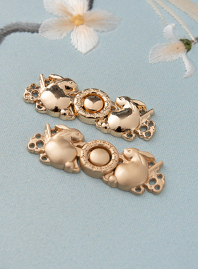 慕羽汐汉服子母扣明复古小清新兔子胖宋制对扣改良旗袍唐金属盘扣