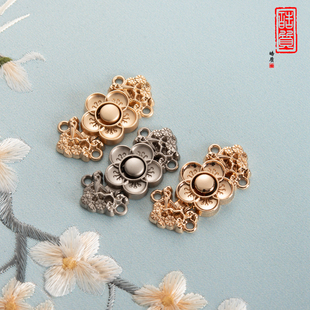 慕羽汐 汉服子母扣古装对襟披风立领旗袍盘扣 金属明制竹梅花扣子