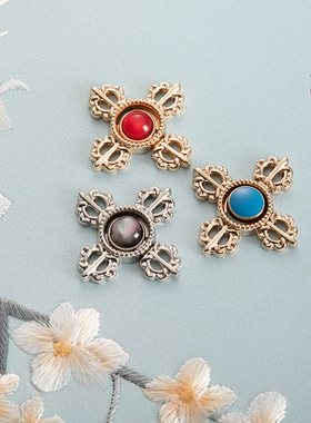 汉服旗袍金属子母盘扣复古中国风搭扣古装衣服对扣装饰纽扣