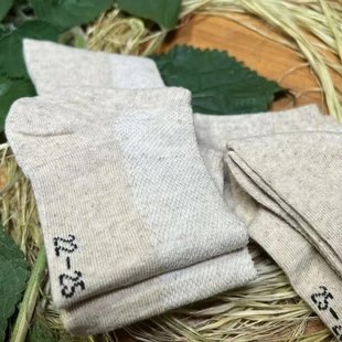 正宗非遗荣昌夏布苎麻袜吸汗透气短筒长筒男女款麻色黑色