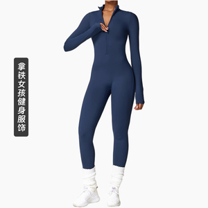 拿铁女孩冬季加绒连体瑜伽服长袖保暖外穿健身运动连体紧身衣女
