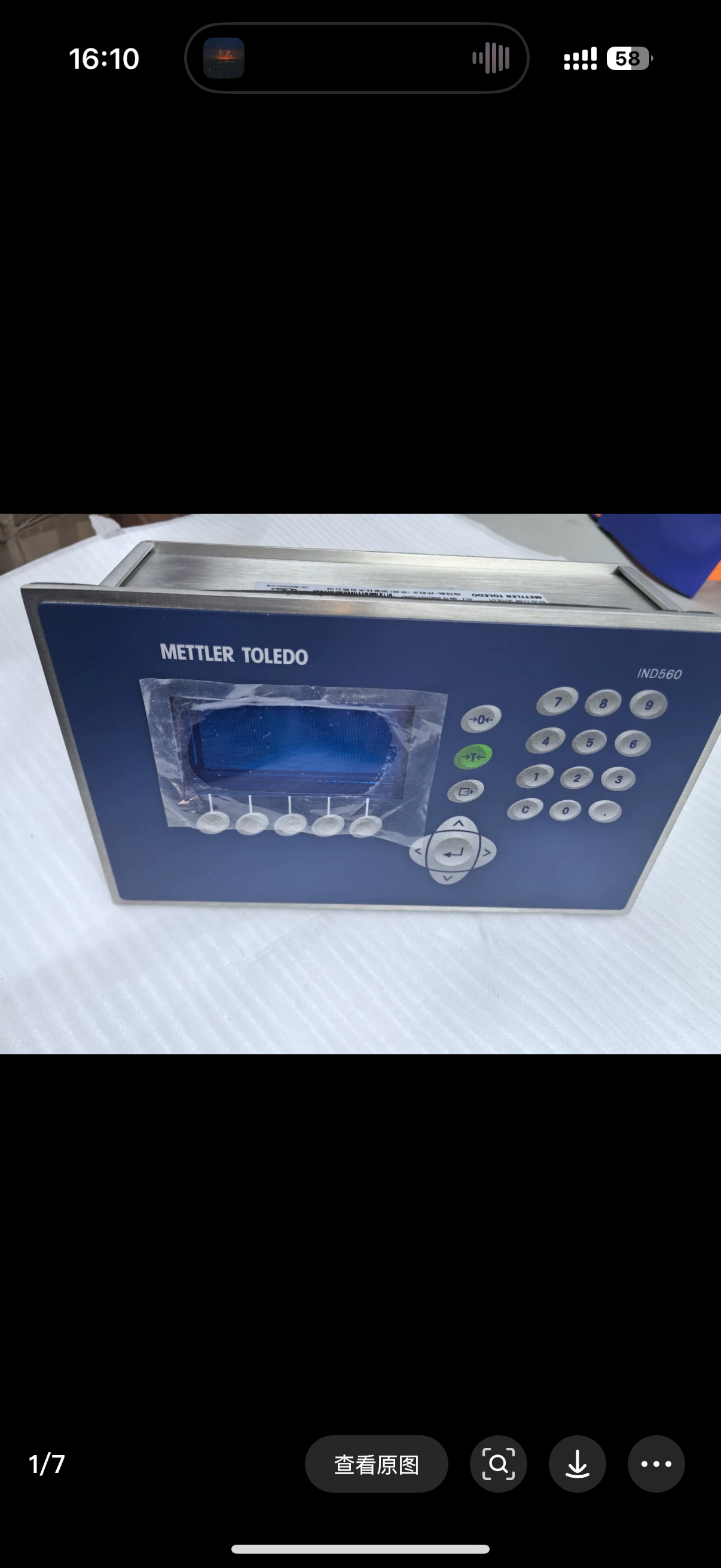 称重显示仪表IDN570