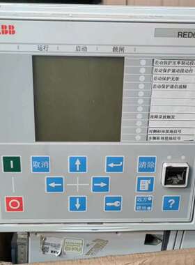 可维修综合保护器 RED615C-D RED615 正议价