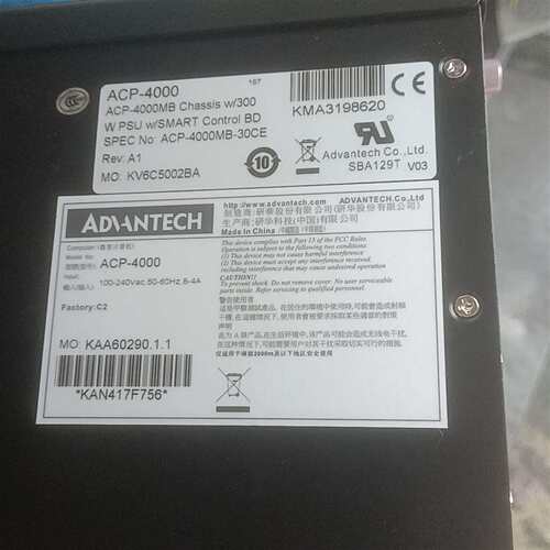 可维修整机ACP-4000，两台，E5－2620V3，议价