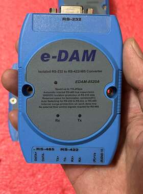 可维修EDAM-8520A议价