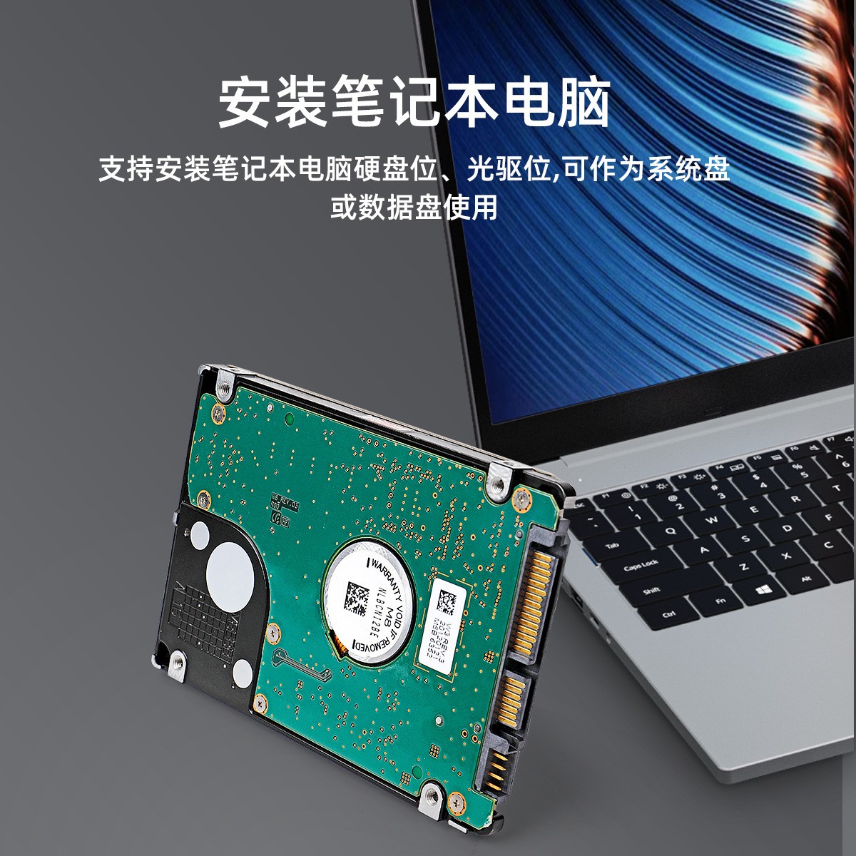 2.5寸500g机械硬盘1t7mm9.5mm320g笔记本硬盘串口2tb拆机硬盘