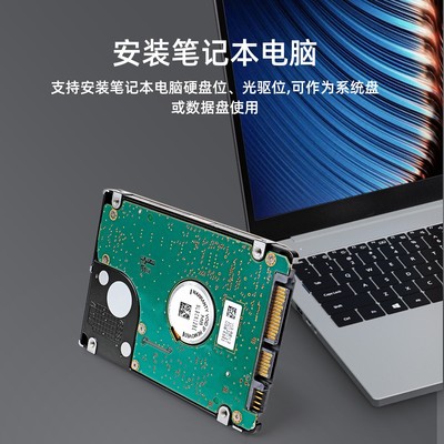 2.5寸500g机械硬盘1t7mm9.5mm320g笔记本硬盘串口2tb拆机硬盘