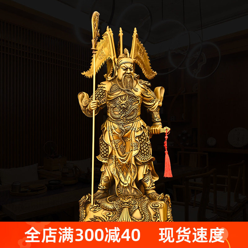 特大号关公财神关二爷做工精细