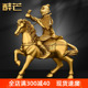 铜马上封侯摆件纯生肖马铜候子家居办公室装 饰铜马到成功商务礼品
