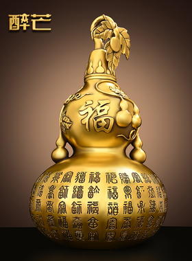 开口铜葫芦摆件开盖百福葫芦黄铜大号空心葫芦挂件客厅卧室装饰品