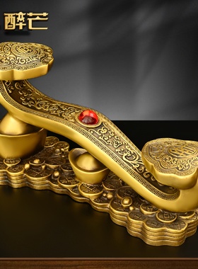 真黄铜如意饰品家居装饰工艺品客厅入口电视柜办公室礼品公司