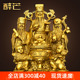 客厅摆件黄铜福禄寿三星像拱照聚宝盆财神家居店铺装 饰开业礼品