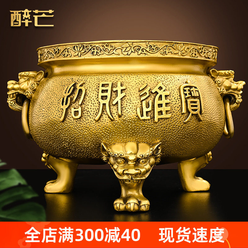 醉芒黄铜三足香炉佛堂家用供财神图片