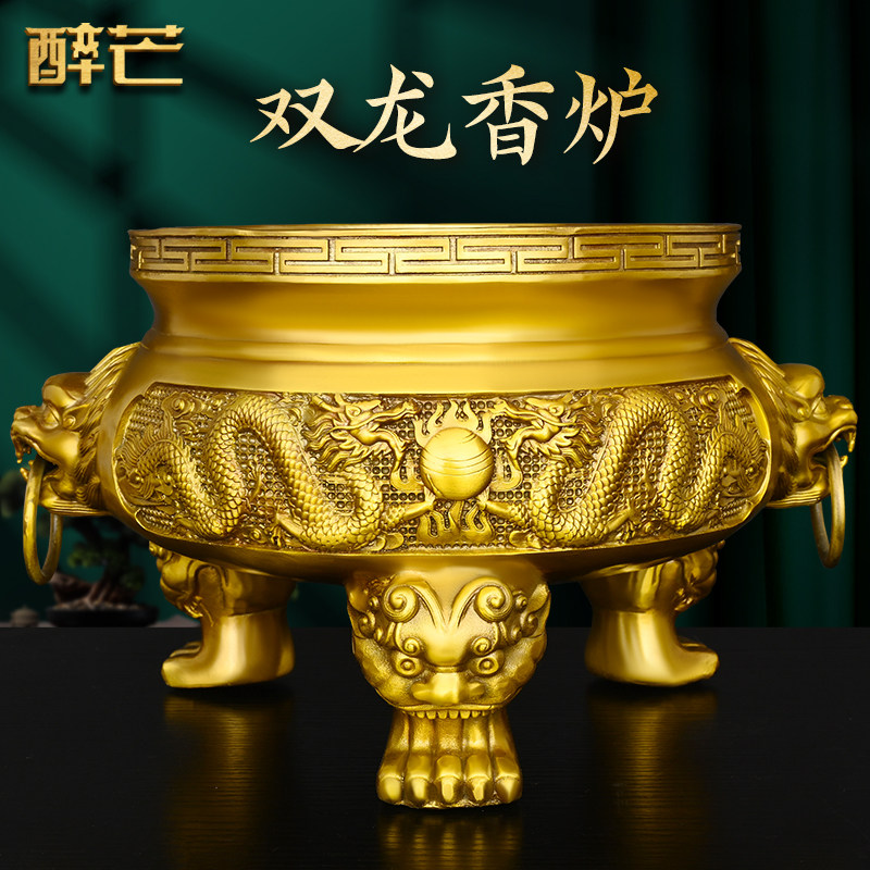 三足香炉摆件双龙戏珠家用供奉大
