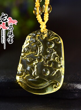 日系设计师TopWhit黄玻璃三合吊坠男女本命年十二生肖玻璃制品