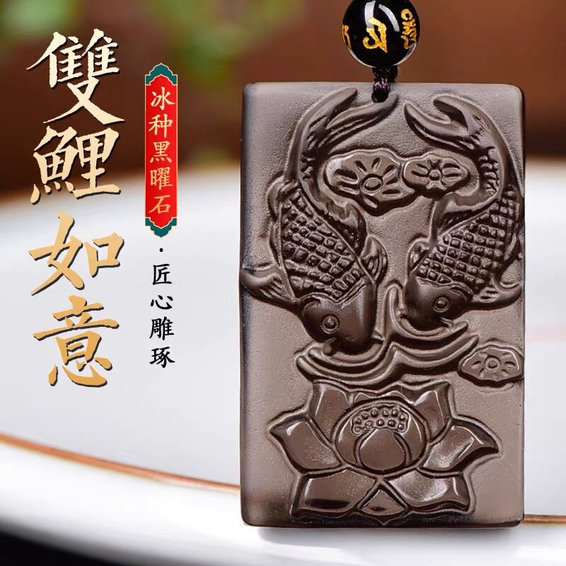 日系设计师topwhit红玛瑙年年有余莲花鱼吊坠男女 项坠红玛瑙