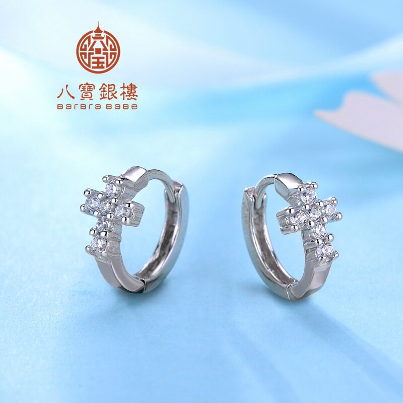 日系设计师topwhit保真s925银镀白金耳扣全银镶钻耳环男女精品银